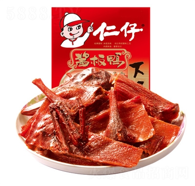 ue(li)ʳƷʳ328