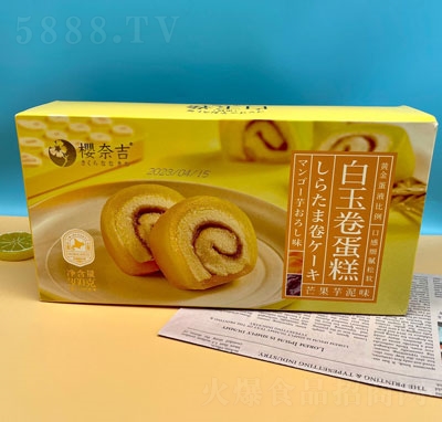 μec(din)
