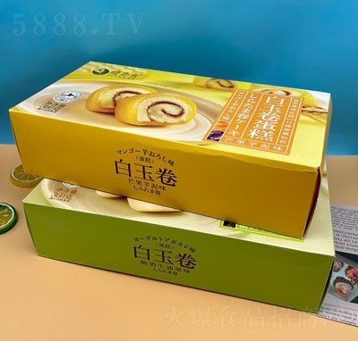 μec(din)ʳ