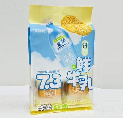 rţec(din)ʳ