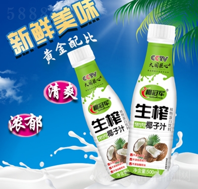 Ҭ܊եҬֲ֭ﵰ500ml