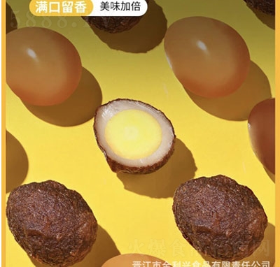 ζgueʳ