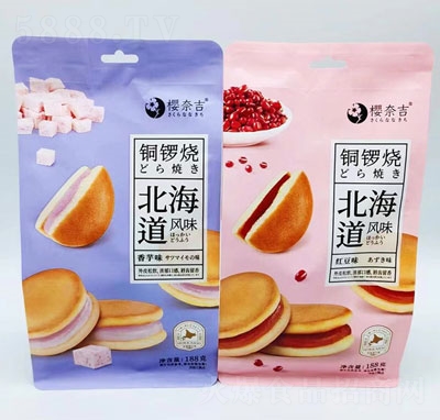 ζ~茟cʳ