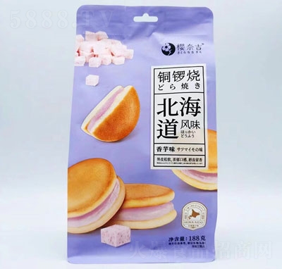 ζ~茟c(din)ʳ
