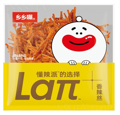 l(xing)l(xing)lW(wng)tֱͬeʳz