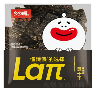 l(xing)l(xing)lW(wng)tֱͬeʳɳ