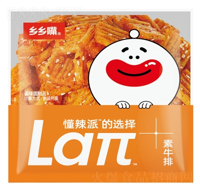 l(xing)l(xing)lW(wng)tֱͬeʳţ