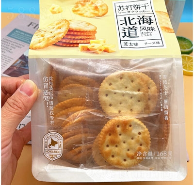 ζKec(din)ʳ