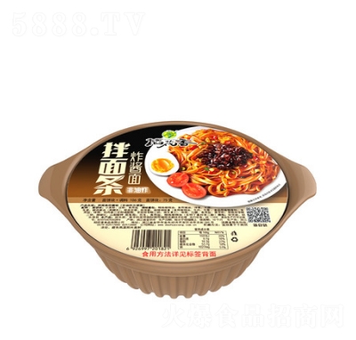 ըu淽ʳʳƷ