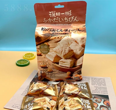 Zǧecʳ
