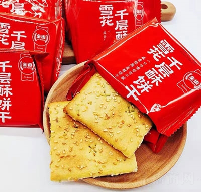 Zѩǧe