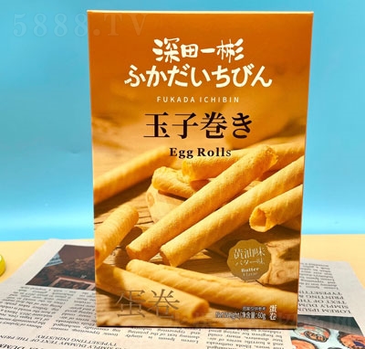 һӾueʳ