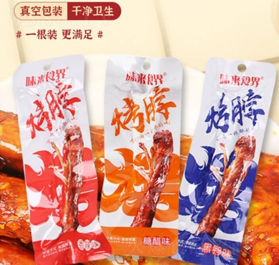 ζʳ翾ɢbʳuζeʳ