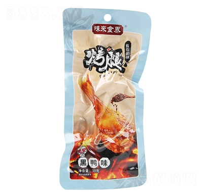 ζ(li)ʳ翾Ⱥζ38gʳuζeʳ