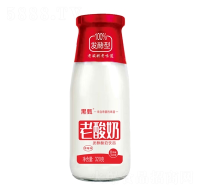ݮζl(f)Ʒ320