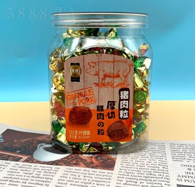 Zi⸬ʳ