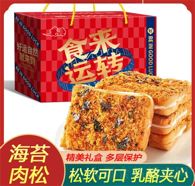 Ҽ؛(jin)˾ʳeʳƷ̦