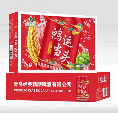 Դ\(dng)^ơb320ml24