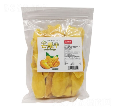 đâeT500g