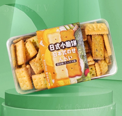(l)ظʽС168gbζekʳ