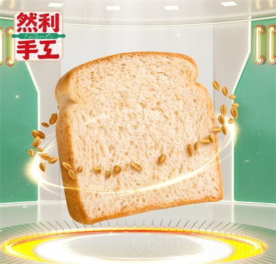 Ȼֹȫ˾ּZƬʳƷ