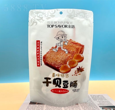 Z(y)ؐeƷ100g