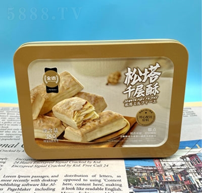 Zǧ