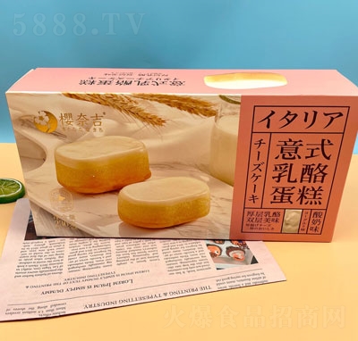 μʽҵeʳƷ