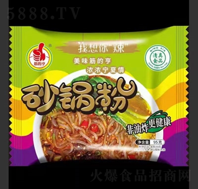 ĺɰ偷