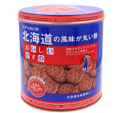 Ze300g