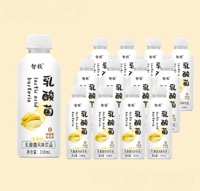 oALζƷ㽶ζ330ml