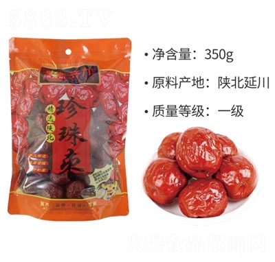 Rtꃱ闗eʳƷ350
