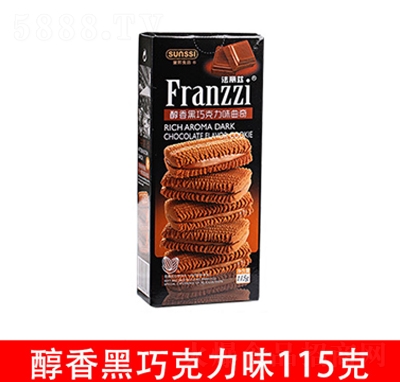 Ɲɿζ115gɸc(din)eʳ