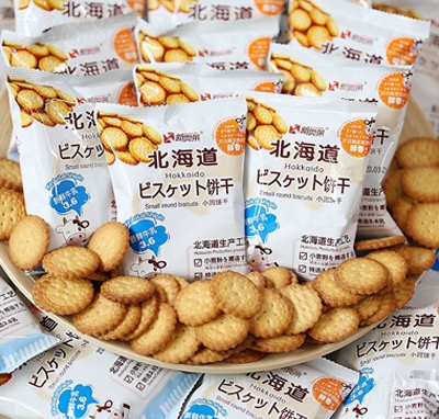 ţСA400gɸc(din)eʳ