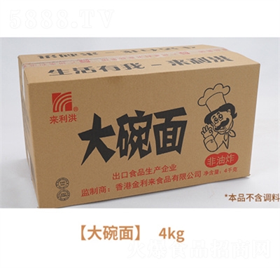 (li)4kgeʳƷ