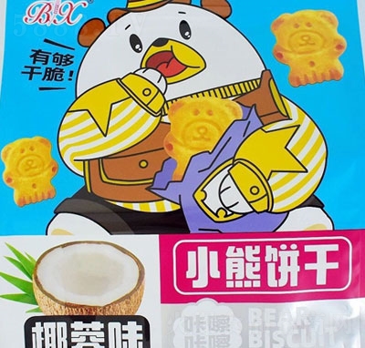Сeʳ250g