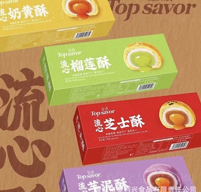 Z(y)֊Aĸc(din)eʳƷ600g