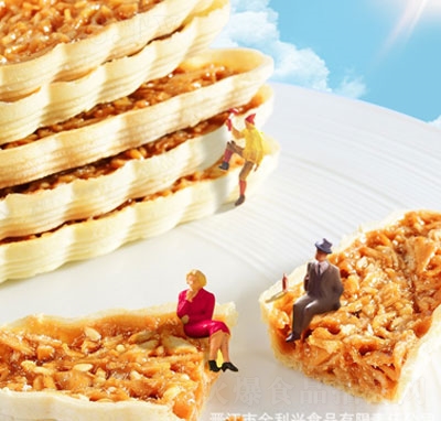 Сۈ(jin)ec(din)ʳ