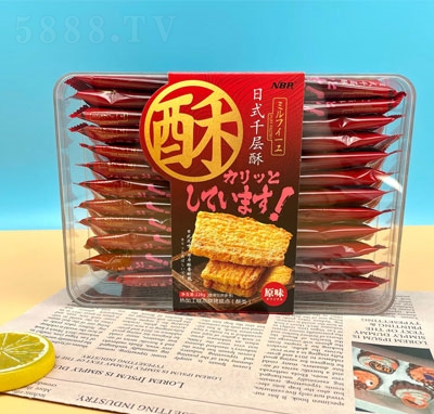 ʽǧeʳ