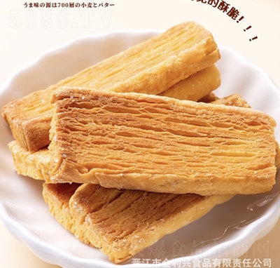 ʽǧeʳƷ