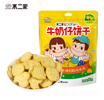ţˮζ50gͯeСʳ