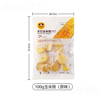 ןԭζ100gsּZW(wng)tʳ