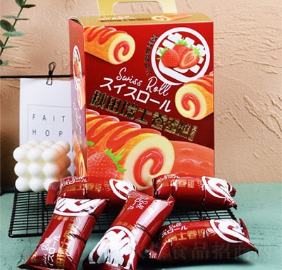 ҰһϲAӵeʳƷ255