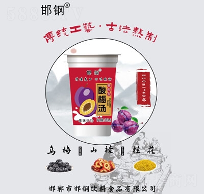 ÷ζ360ml