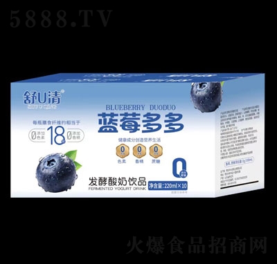 Uݮl(f)Ʒ220ml10