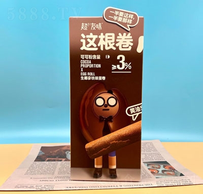 ζueʳ