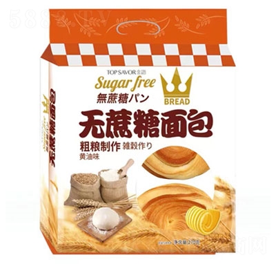 ZecʳƷ270g