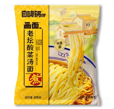 ω˜淽ʳƷ