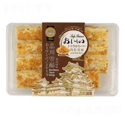 ZĽѩec(din)ʳ160g