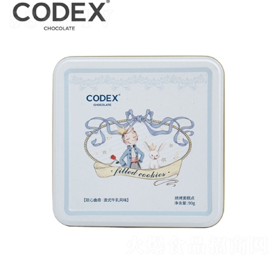 CODEX-90gӿܛ棨ʽţζeʳ